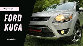 Короткий огляд Ford Kuga  2009 рік на Продаж!
