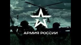 Армия России 2017★Army of Russia 2017