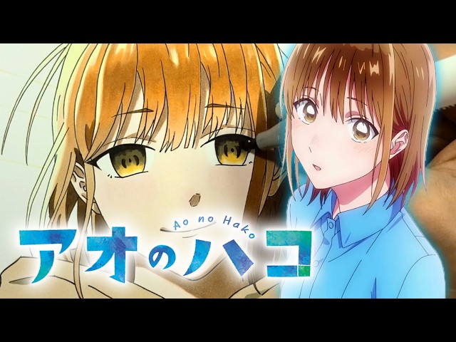 アオのハコ】千夏先輩(鹿野千夏)描いてみた！『色塗り編』【ASMR /作業