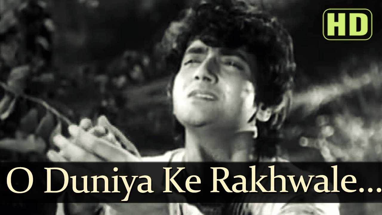 O Duniya Ke Rakhwale HD  Baiju Bawra Songs  Meena Kumari  Bharat Bhushan  Naushad Hits