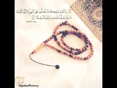 حينمايأمرك الله بأمر ويبدأ بنفسه فاعلم أنه أمر عظ