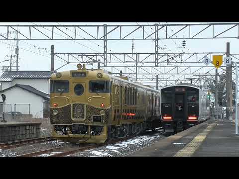 【鉄道PV】2020年度撮影記録
