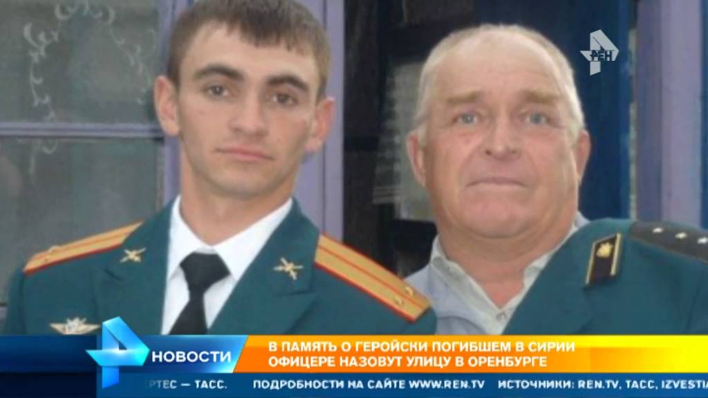 Александр Прохоренко Фото