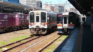 EF210 330号機牽引稲沢発名古屋タ行3091レ&キハ11 304回1910D名古屋通過