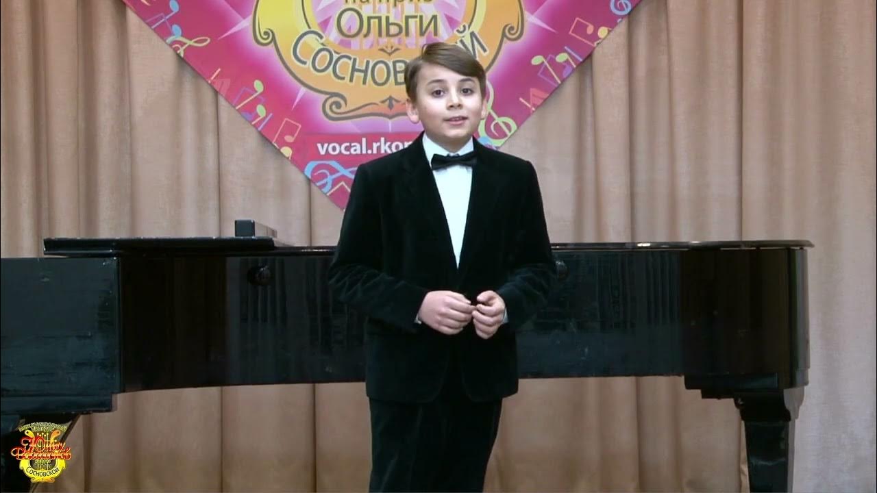 Хоровое училище имени м и Глинки