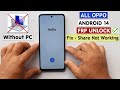 All Oppo Android 14 Frp Bypass/Unlock Google Ac Lock - Share Method Not Working - Without PC 2024