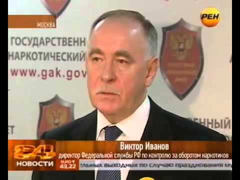 კანაფი გადაარჩენს რუსეთს! Конопля спасет Россию