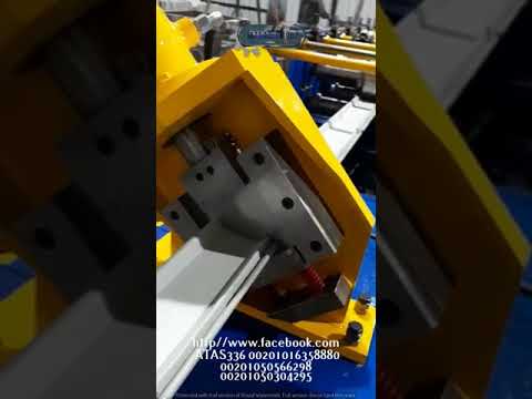 شرائح ابواب
