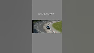 立ち上がりの早い溝落とし#頭文字d #ae86 #shorts #2LOVE4LOVE#ドリフト #溝落とし