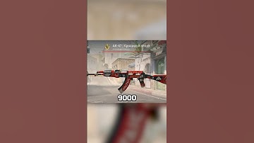 CS2| Экономь свои деньги! Кровавый спорт и ничего больше!  #csgo #faceit #csgoplayers #newcs #skins