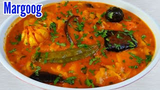 Download Mp3 Vegetable Margoog Recipe || Arabic Traditional Food Margooga || Kuwaiti Food Margoug || Gyan Kitchen Gudang lagu Download Mp3 Vegetable Margoog Recipe || Arabic Traditional Food Margooga || Kuwaiti Food Margoug || Gyan Kitchen