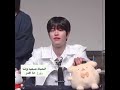 الفيد قديم يدي تحكني شكلي برجع كستان لسونغمين😅#ريندا #hyunjin #اكسبلور #kpop #edit #explore