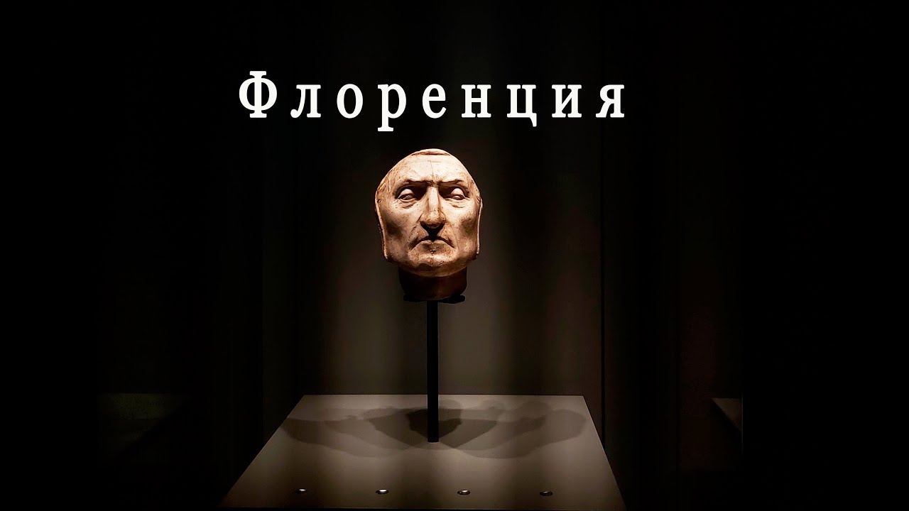 Машина профессора лэнгдона