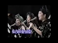 EVE  女性ミュージカル特集/Female musical special feature