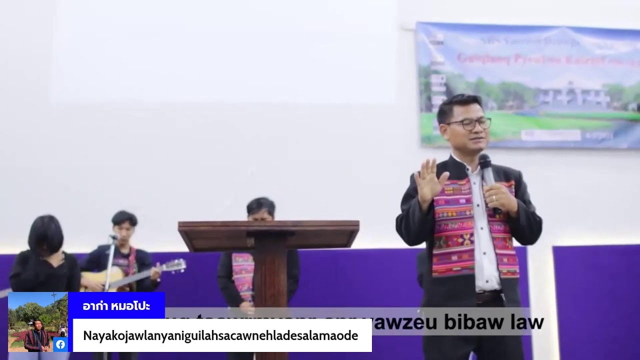 Yaerdawqnar Sardawqhov