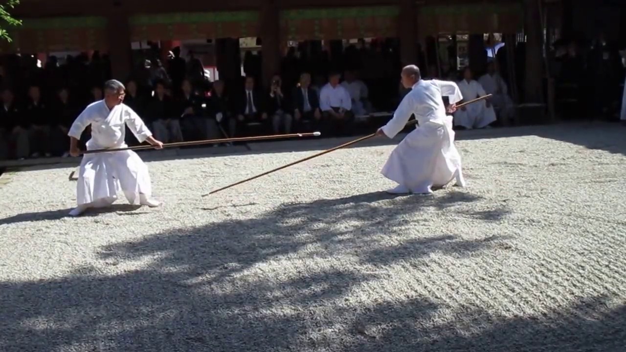 竹内流槍術: 竹内流 正式名称 : 竹内流備中伝 日野ふれあいホール古武道道場 – KGVFAG
