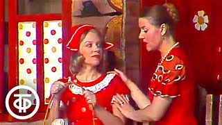 картинка: Красная шапочка. Опера-сказка. Детский музыкальный театр им. Натальи Сац (1982)