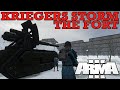 Kriegers Storm the Fortress | A Fustercluck in ArmA 3 40k