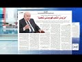 معرض الصحافة | هذه أبرز عناوين الصحف لنهار يوم الاثنين 5 أكتوبر 2026