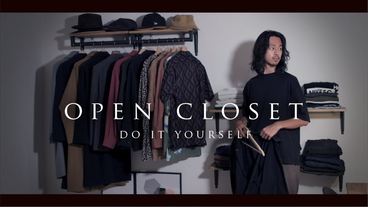 あの文房具で！？賃貸にオープンクローゼットDIY