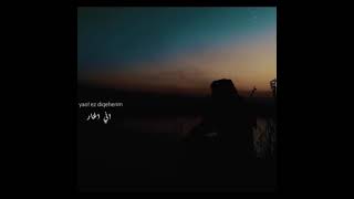 Ferhat Merde= Siya Te Abone Olmayi Unutmayin 👍