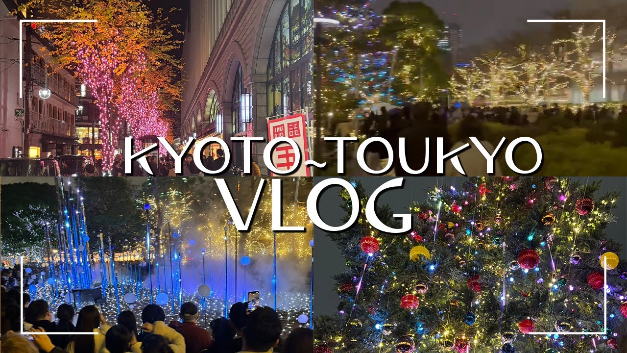 【vlog】2025最後の旅‼️