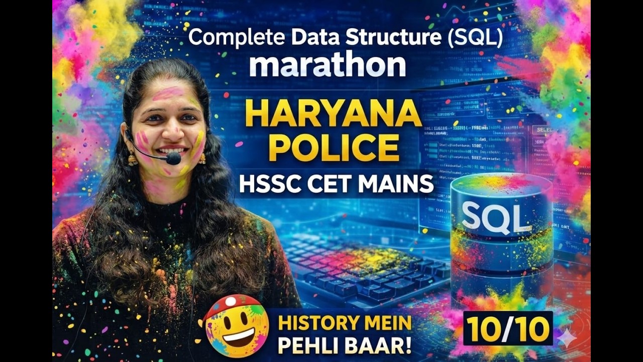 Haryana Police 2026/ CET MAINS COMPUTER Class |  dbms sql | By Neetu Ma'am