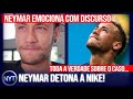 URGENTE! Neymar se pronuncia e emociona após acusação grave contra ele