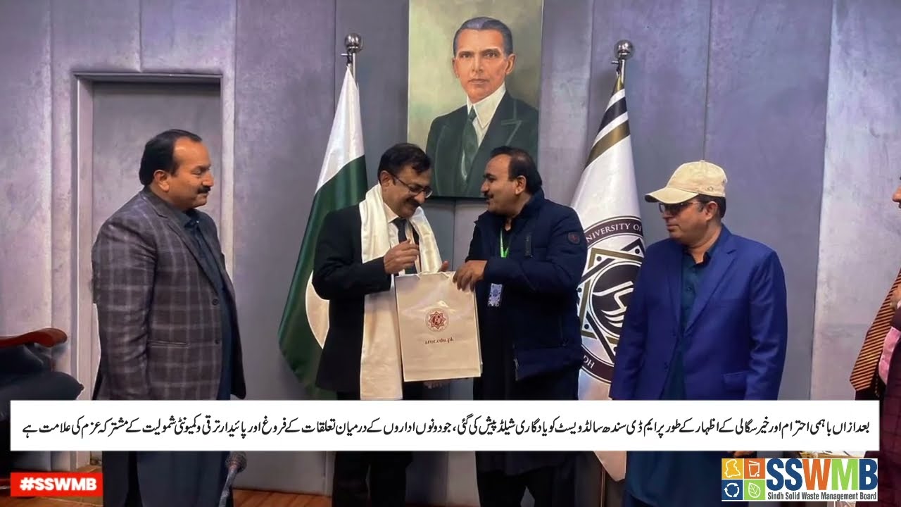 MD SSWMB Tariq Ali Nizamani Meeting With Vice-Chancellor of Aror University, Mr. Zahid Hussain Khand