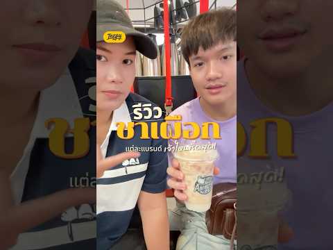 INZPY Short Video 21