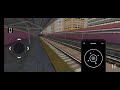 Subway Simulator 3D, 캐나다 기차역은 매우 조용합니다.