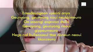 Bts Jimin - Serendipity Lyric Rom