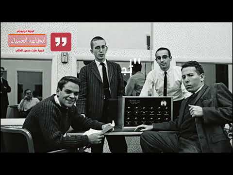 تجربة ستانلي ملغرام التجربه الاسوأ في تاريخ البشريه