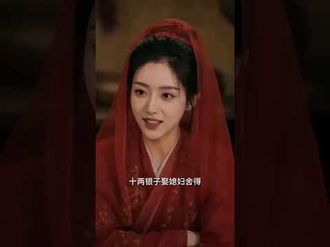 1-6季合集《被逼嫁深山，开荒种田过红火日子！》张觉夏一睁眼，后娘和继妹就算计走，她从小订下的亲事。为了十两银子的彩礼，后娘把她嫁到深山，给瘸了腿的叶北修为妻。为了拿到嫁妆，和张家断绝关系#小茉推文