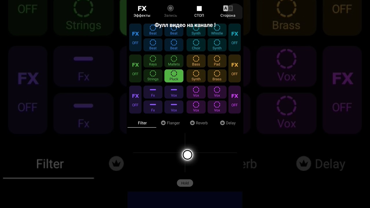 Из конфетки делаем дерьмо...