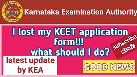 How to download KCET application form?| KCET application form 2020 download by BioStudy with Lalitha