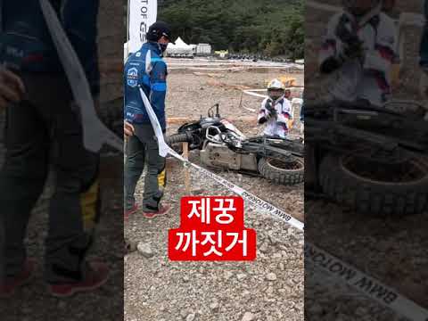 제자리꿍 까짓거 #shorts