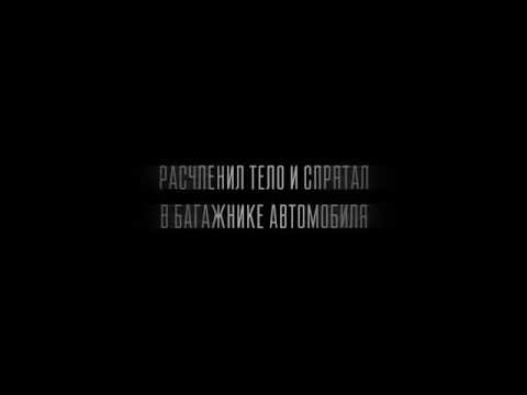Кадры из фильма Маршрут построен