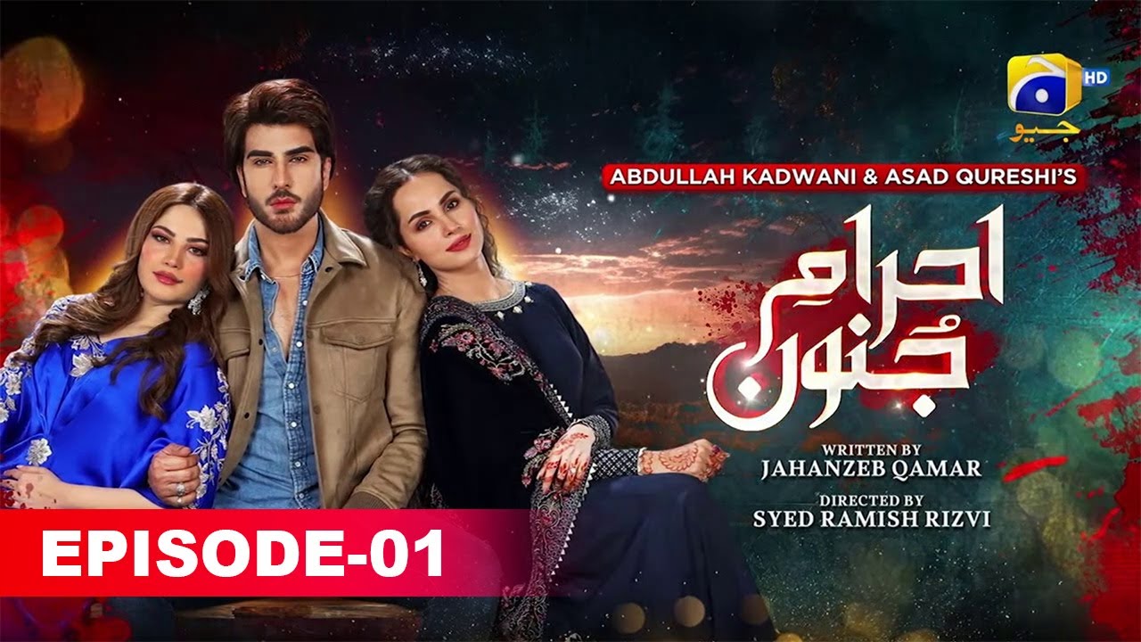 Ehraam-E-Junoon Episode-01 | Love Drama