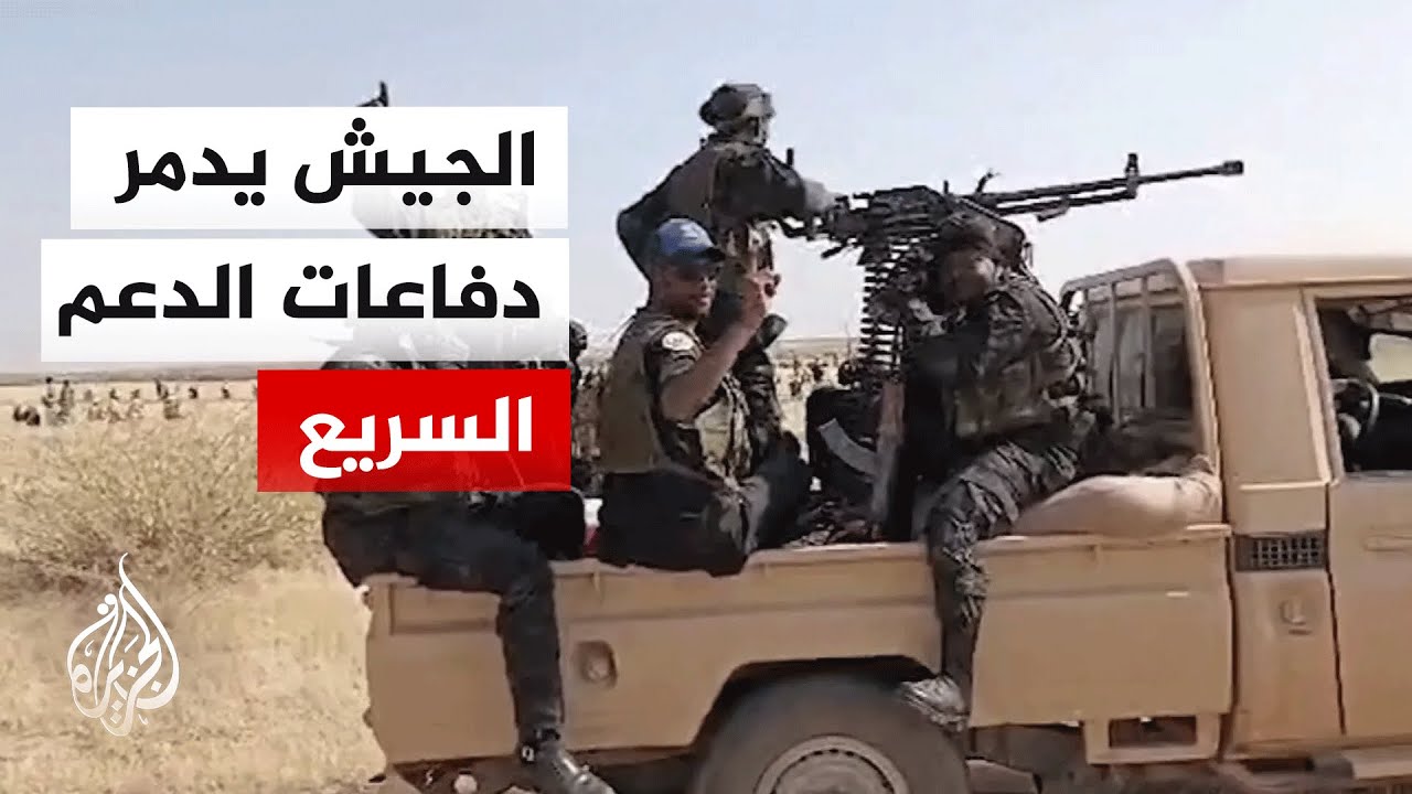 ����� �������� ���� ������ ���� ��� ������� ����� ����� ������ �� ������
 - نشر قبل 9 دقيقة