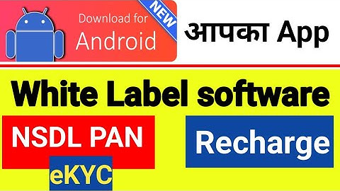 White Label Pan Software, Nsdl, UTI Pan Software With Best Recharge Software