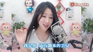 走江南 - 菲儿 (第一次聽菲兒歌聽到起雞皮疙瘩 😁實在太好聽了 😘😘)