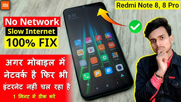 Redmi Note 8 Pro - Internet Speed Very Slow FIX 110% | Net Speed Settings & Network Problem Solution