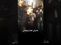 الصبح باجر لا هلا الصبح باجر لا هلا