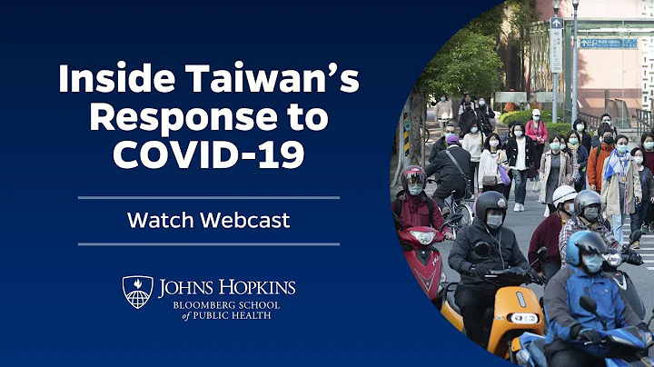 Inside Taiwan’s Response to COVID-19 - DayDayNews