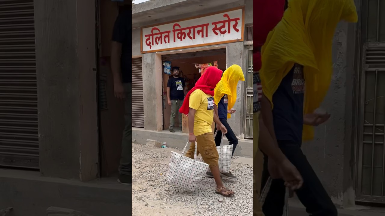 Dalit Kirana Store 😱 
