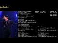 甘い Kiss Kiss DAIGO