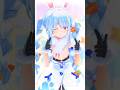 兎田ぺこら「mosi mosi?」#shorts 【MMD】【ホロライブ】 @usadapekora