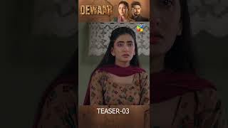 Deewar - Latest Episode 03 Teaser - [ Sunita Marshall &amp; Ali Abbas ] HUM TV