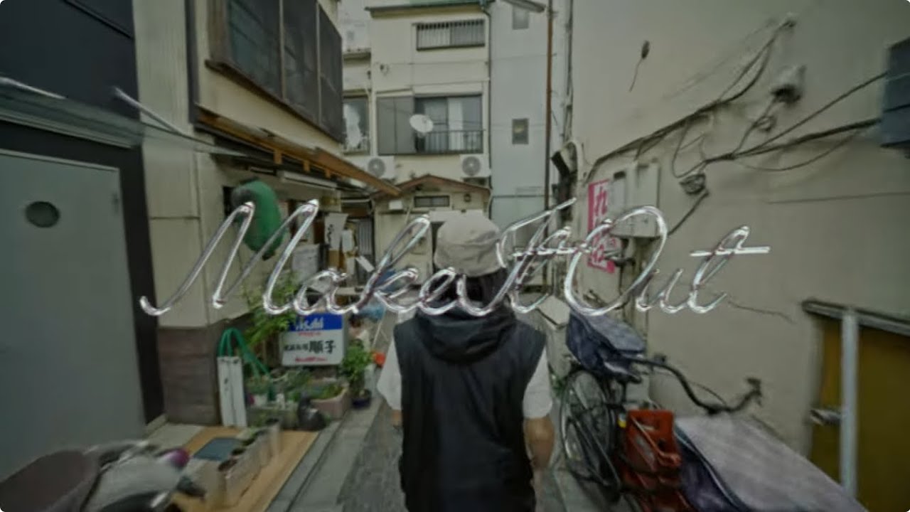 Watch KenLow & ld philo - Make It Out on YouTube Watch KenLow & ld philo - Make It Out on YouTube